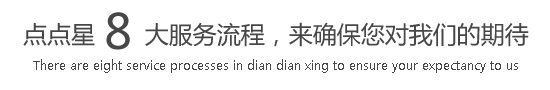 免费视频艹观看